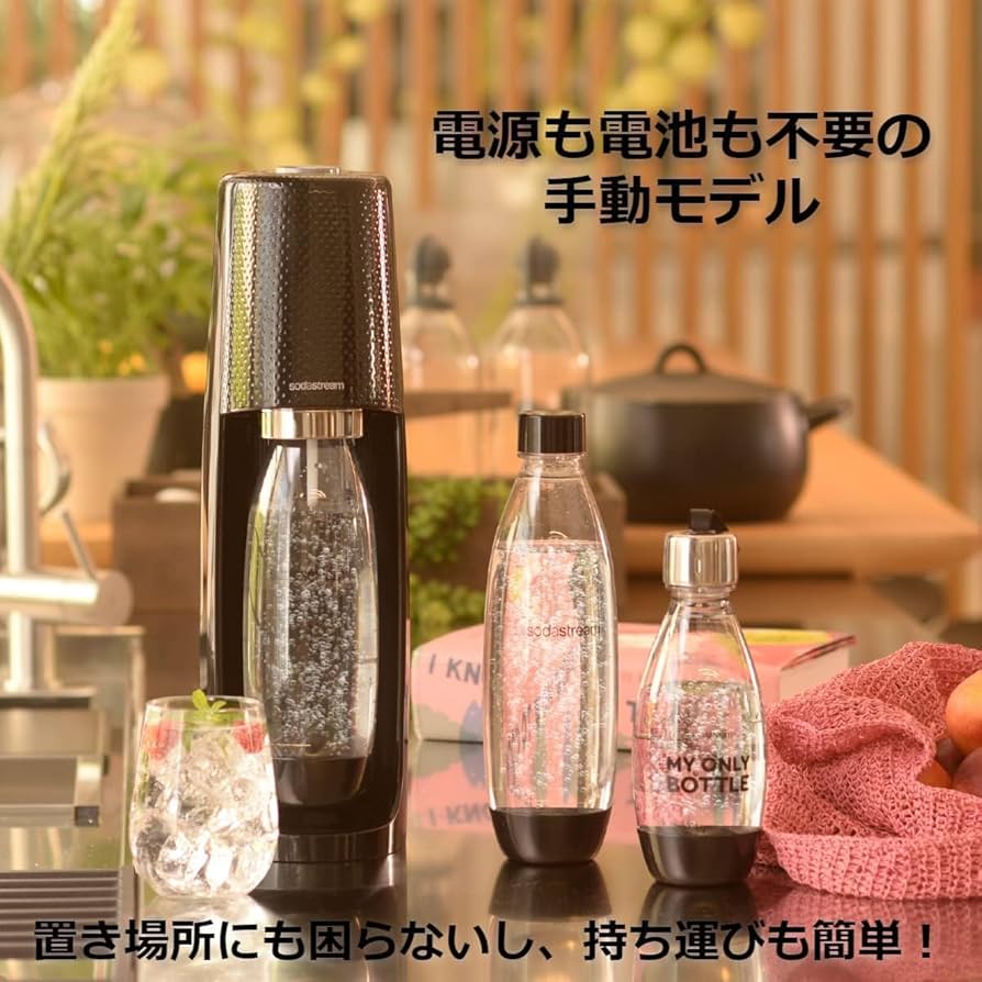 【新品未使用／期限切れ有り】ソーダストリーム　スピリット　白 Amazon.co.jp: [公式] ソーダストリーム Spirit (スピリット)超